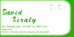 david kiraly business card